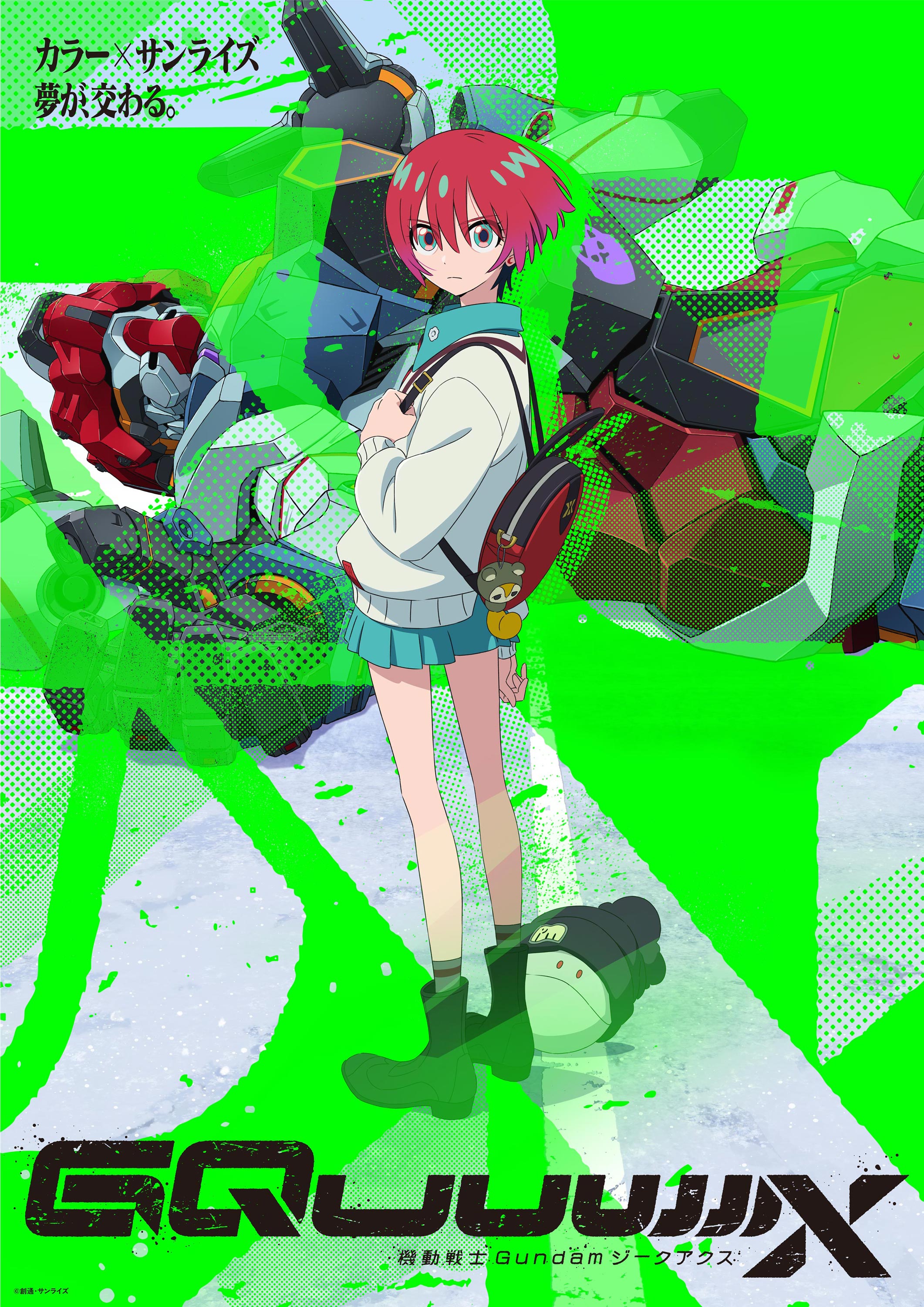 宣材画像
