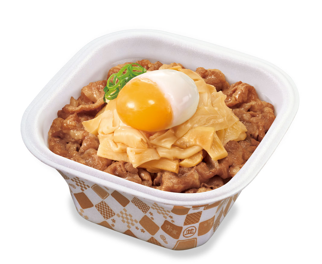 おんたま旨だしたけのこ牛丼