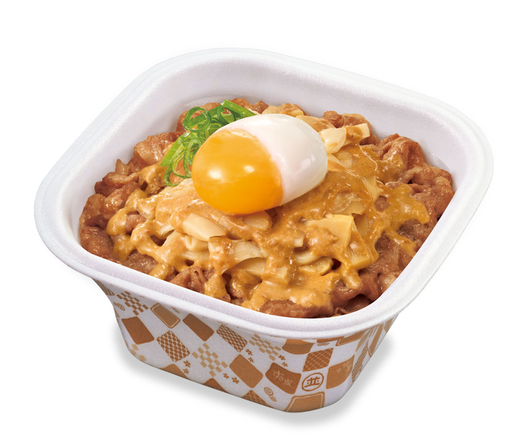 おんたま胡麻ダレたけのこ牛丼