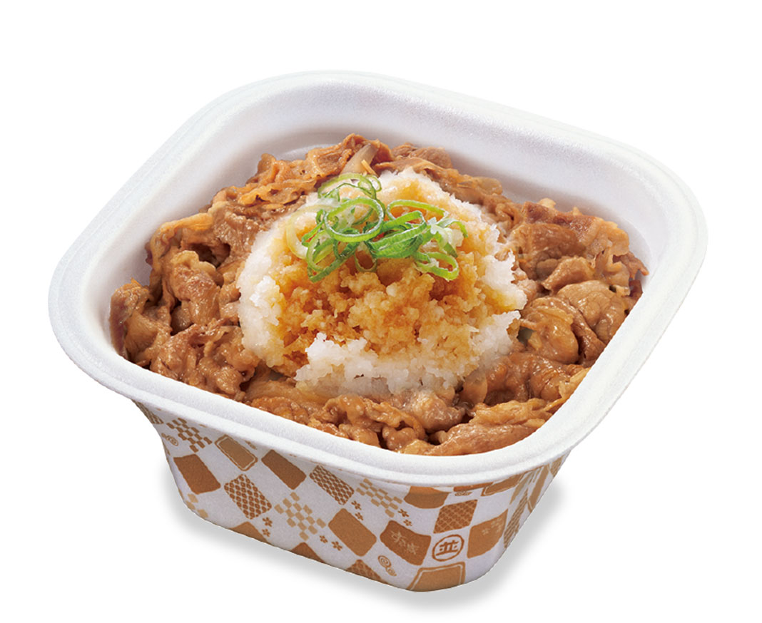 おろしポン酢牛丼